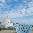 금곡해변민박 이미지