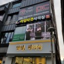 리얼타겟사격장 이미지