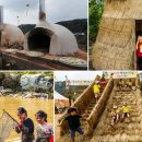 휴양림로 이미지