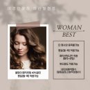 이경민포레 아산월천점