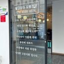 추억에다찌 이미지