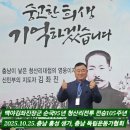 영일만 행정사 이미지