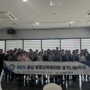 나눔자리 이미지