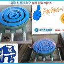 쌍용에너지 이미지