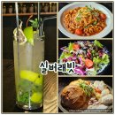 칠레포크 | 불당동 분위기 좋은 술집 실버래빗 재방문 후기