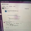 유알스코프코리아(주) | [웅진씽크빅X스코프랩스]AI를 활용한 DT 기획자 과정 - 3주차 후기