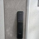 일곡열쇠 이미지