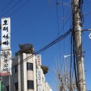 겸재로 263 이미지