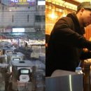 팔달문로 이미지