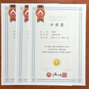 대구학남초등학교 | [신화수학과학전문학원] 대구 칠곡3지구 초등 중등 고등 수학학원 상담 후기