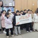 녹야어린이집 이미지