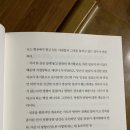 일맥파트