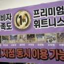당감행복마루센터 | 부산 당감점 아더 필라테스 &amp; 플라잉요가 후기