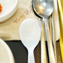 본죽 망우역점 이미지