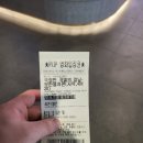 (주)코엔터테인먼트 | 4DX로 본 영화 귀멸의칼날:무한열차편 후기