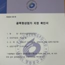대명할인마트 네이버블로그