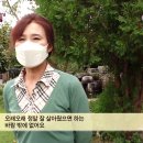 웅이민박 이미지