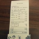 동영슈퍼 이미지