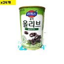 리치스와인 이미지