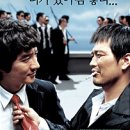 가나장의사 - 해남군 만년1길 28-9 | 가나장의사