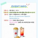 더케이온