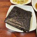 보약같은버섯전골 | 미사맛집 매운갈비찜 코다리찜 맛집 가족식사추천 코다리와 능이버섯 미사 솔직후기