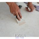 미광광택 이미지