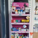 애플동물약국 이미지