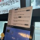 서가앤쿡 | 양도 푸짐, 분위기도 좋은 하단 서가앤쿡 데이트 후기