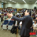 서울봉래초등학교 이미지