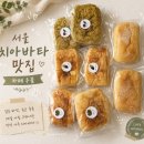 서울 구로 신도림 치아바타 맛집 카페우물 택배 강추 후기(내돈내산)