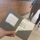 CF당구장 | [삼척 쏠비치] 스탠다드 패밀리룸 (체크인 팁, 산토리니광장, 부대시설)