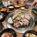 신대한우곱창
