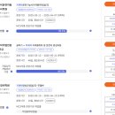 부광자동차정비 이미지