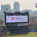 야구장 - 종로구 대학로1길 42 | 야구장