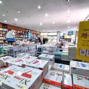 경일서적 이미지