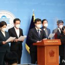 호남의원 뉴시스