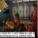 태평 이미지
