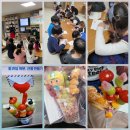 진천시민지역아동센터 이미지