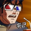 서울강남초등학교 이미지