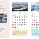 정하건강 이미지