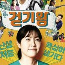 떡카페072