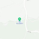 봉성클래식 민박 이미지