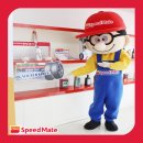 스피드메이트이마트 송림점 이미지