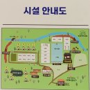 동명길 이미지