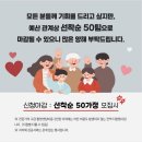 읽다부산 | 부산기장 가족사진 모집 규모 정리