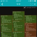 부두PC방 이미지