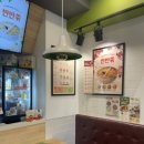 본죽&비빔밥 평택여중사거리점 이미지