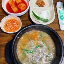 위치커피 중랑망우점 이미지