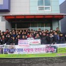 진선메디칼 이미지